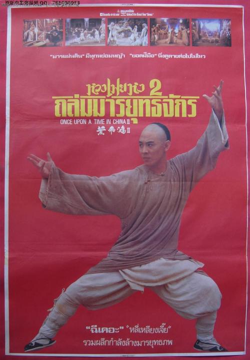 做个假澳大利亚驾驶证
